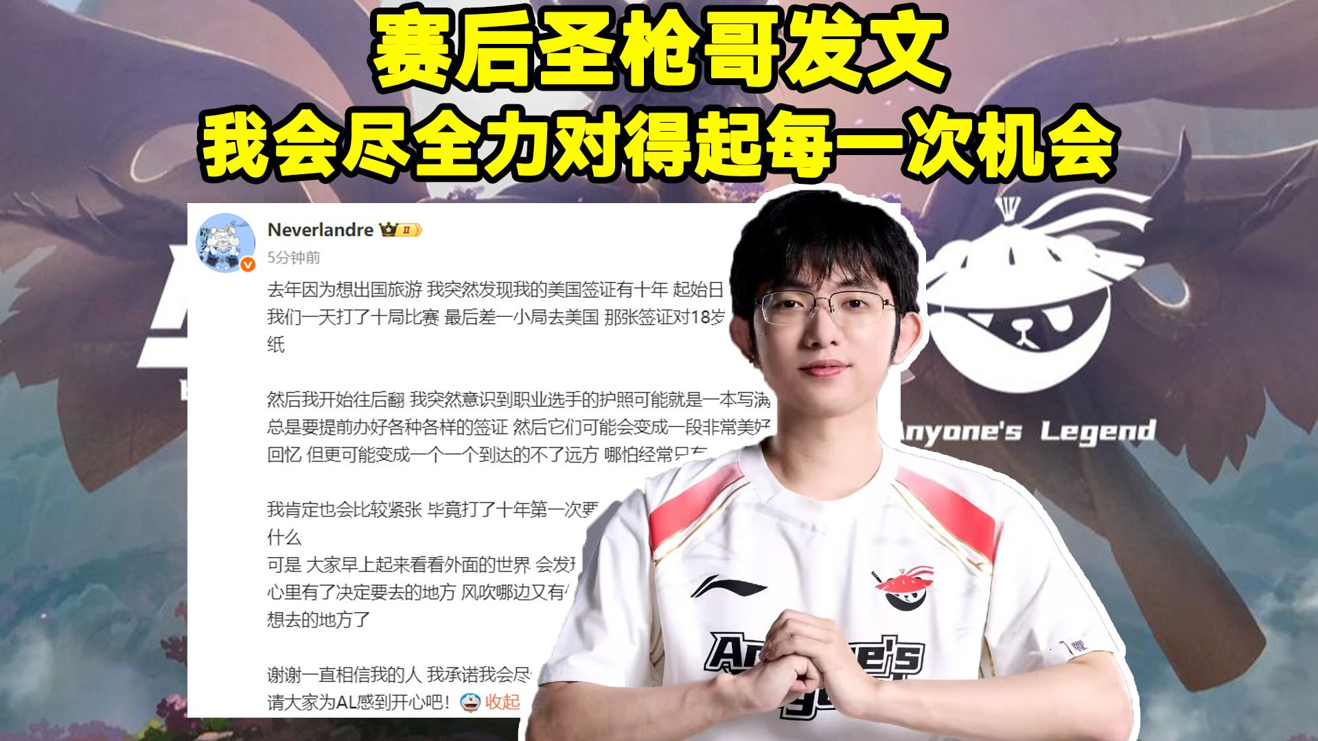 突变团竞20搞笑跑酷