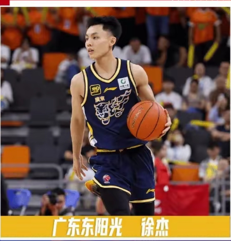 爱游戏体育app下载-包含广东宏远窗口期官宣签约;志在CBA常规赛名次提升;底气十足;赛程密集仍需轮换的词条