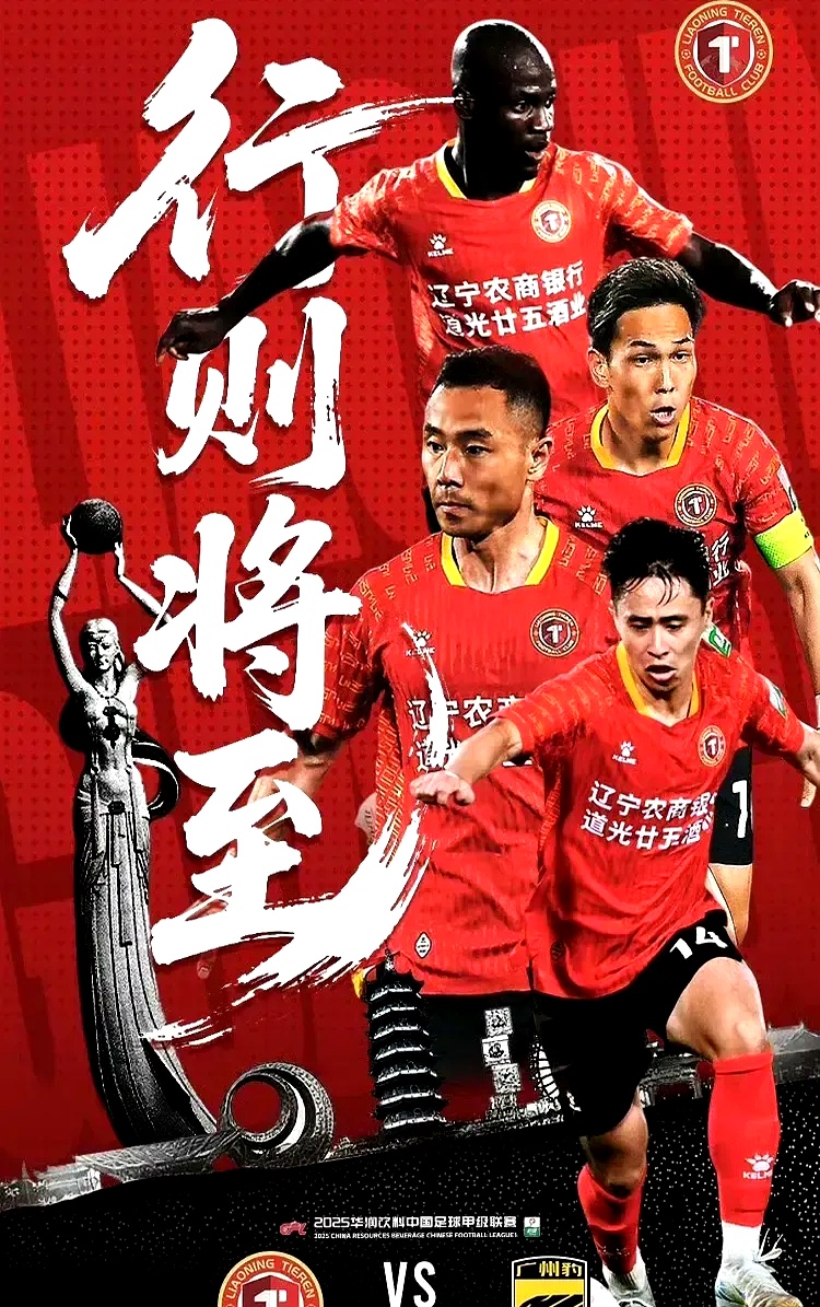 爱游戏入口-pf98a式120火箭筒教案编写