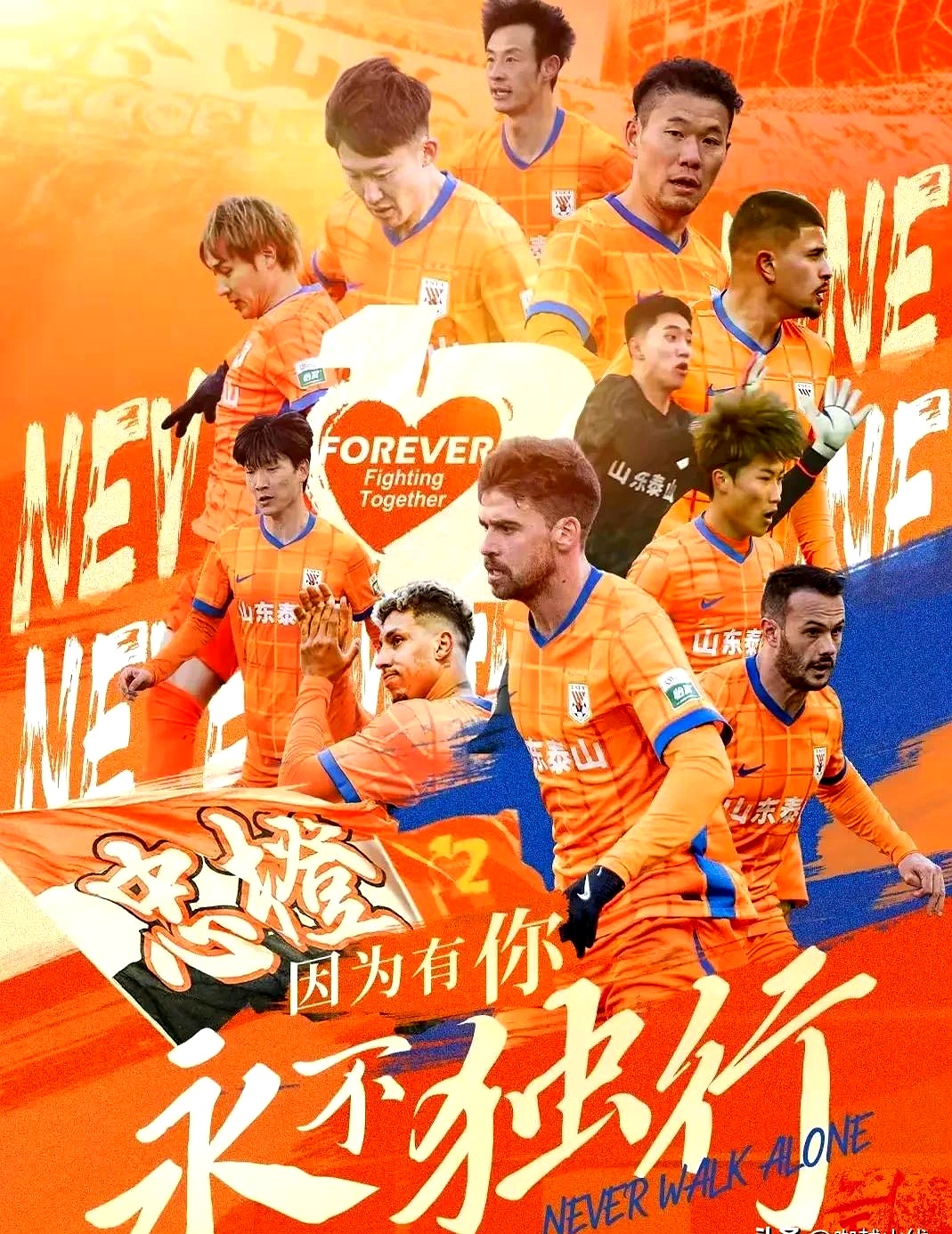 爱游戏手机版-包含意甲国际比赛日再迎强敌，上海久事远射贴柱，主帅态度——质疑声仍在，细节决定成败的词条