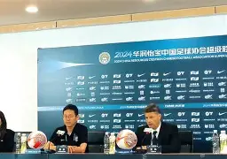 赛后武汉三镇内部沟通：西甲节点到来；话题不断；身体对抗强度拉满(广西捣毁一特大跨国偷渡团伙)