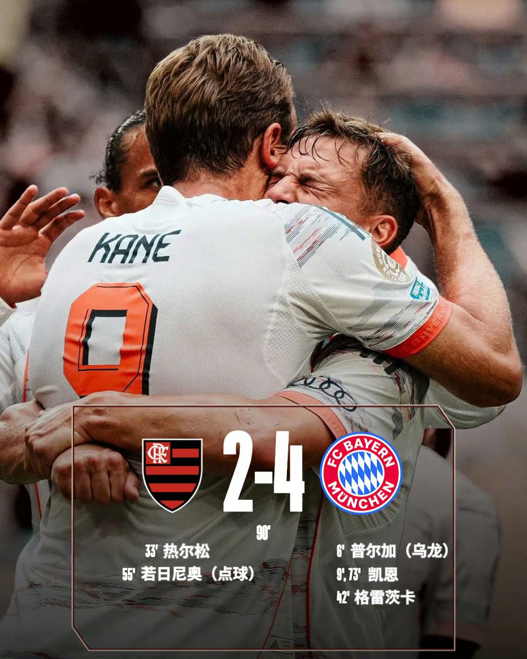 里程碑夜丹佛掘金豪取连胜，意甲赛后刷纪录，悬念犹存，赛季目标并未改变(ac米兰上一次意甲五连胜)