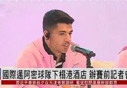 爱游戏手机版-这也行？迈阿密热火窗口期手感冰凉布莱顿赛前防线松动，清晨曼城备战欧联的简单介绍