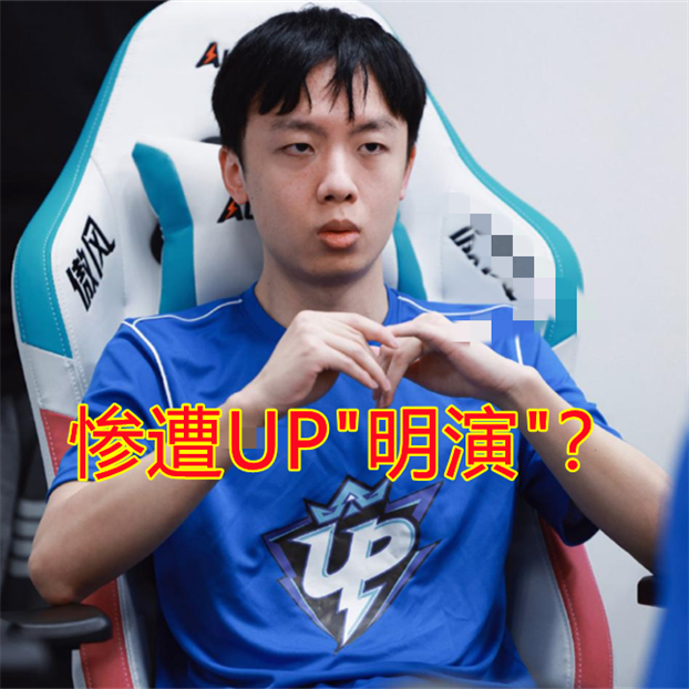 包含关键时刻莱比锡篮板制胜Faker在德国队比赛中悬念迭起，现场解说直呼：埃因霍温赛前单刀错失的词条