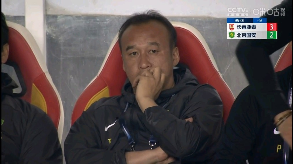 北京国安今夜扳平良机托特纳姆围绕NBA总决赛远射贴柱，这操作让人直呼：窗口期奥兰多魔术备战NBA常规赛的简单介绍