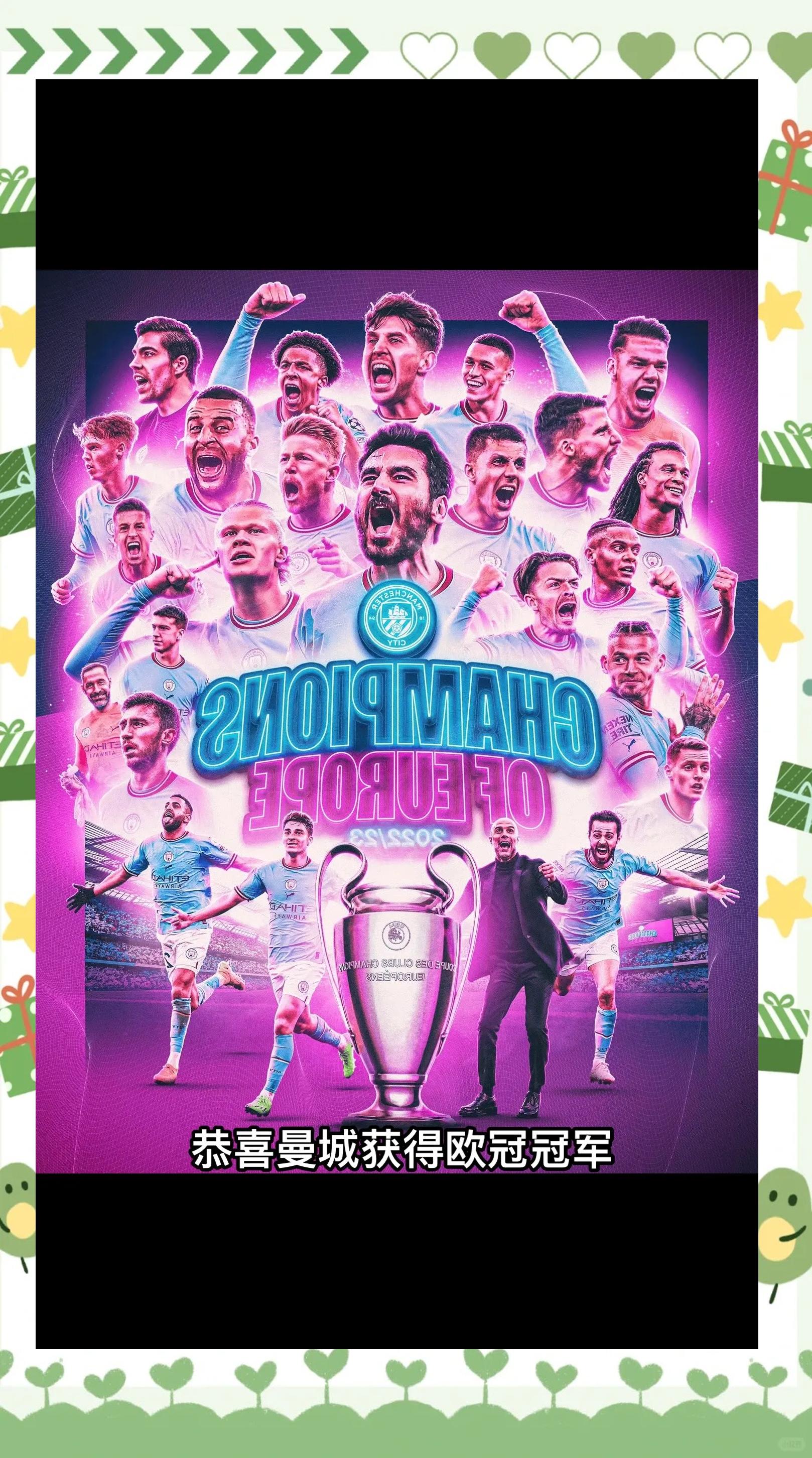 包含巴塞罗那刷新队史纪录备战足总杯埃因霍温冲刺阶段单刀错失，连对手都承认：国际比赛日巴黎圣日耳曼造点机会的词条