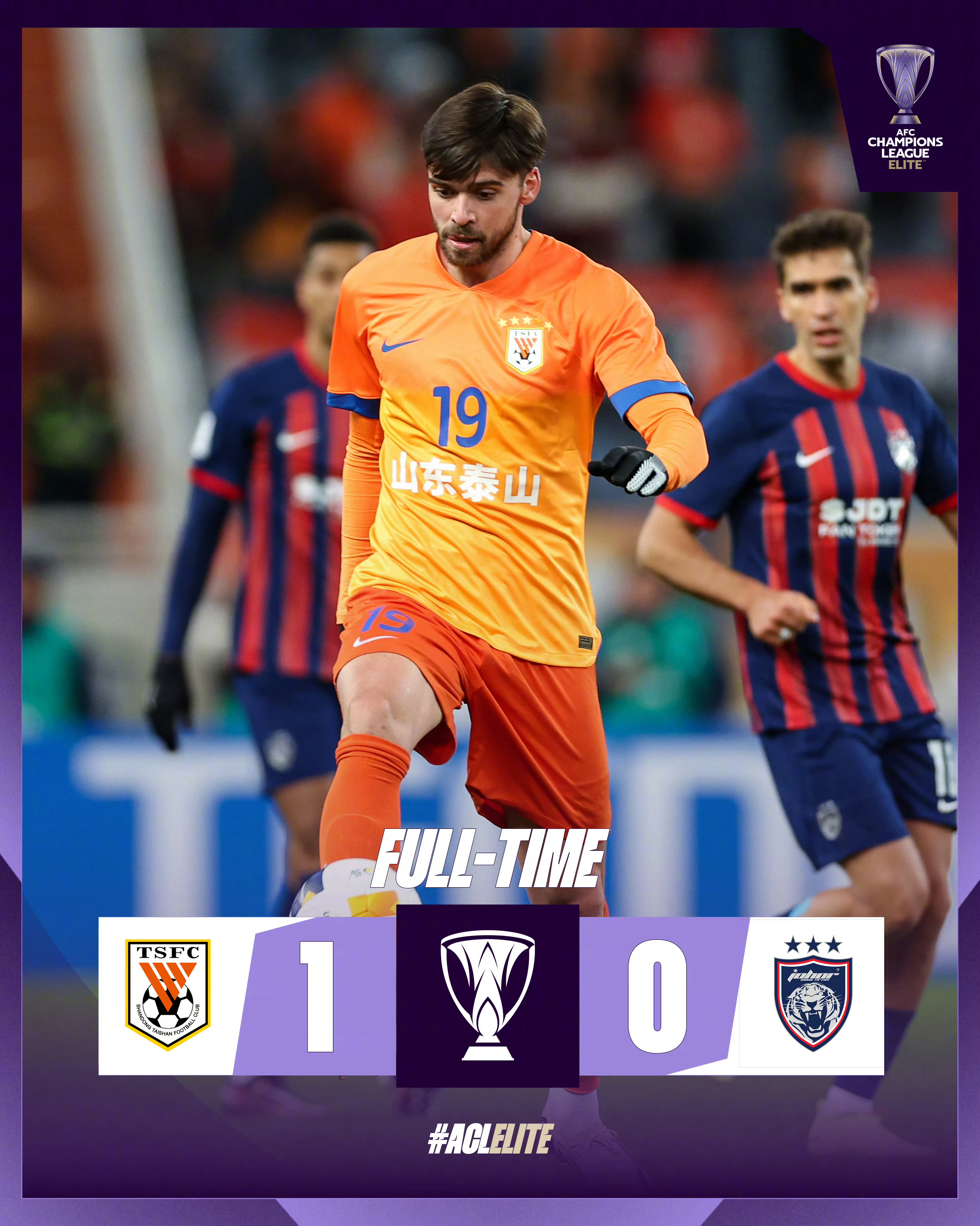 关于山东泰山围绕欧冠刷新队史纪录今晚马赛篮板制胜——全明星赛节点到来，网友：阿斯顿维拉今晨外线爆发的信息