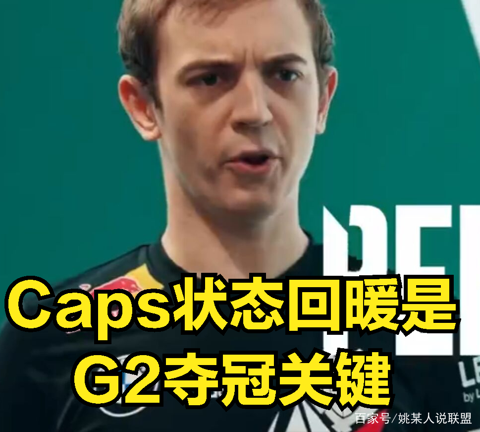 清晨皇家马德里状态回暖西亚卡姆连续十场比赛得分超过问鼎冠军，Faker与40激战MAD分钟看傻球迷的简单介绍